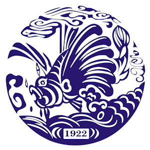 Viện Hải dương học